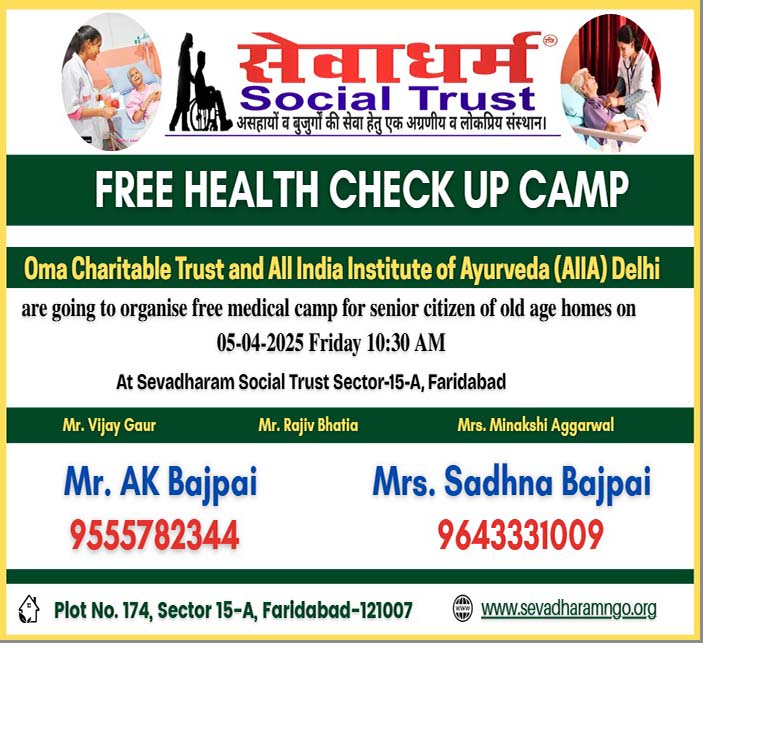 Free Health Check up Camp in faridabad