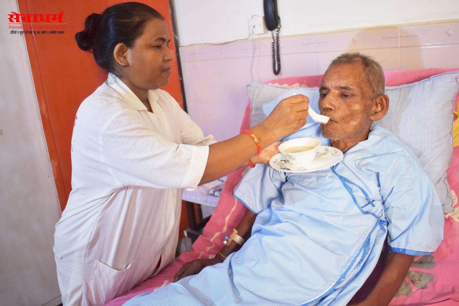 old age care in faridabad